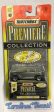 Matchbox Premiere series 1 Plymouth Prowler 212E Online Hot Sale