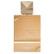 Al Haramain Amber Oud Gold Edition Extreme Pure Perfume Unisex Discount