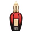 Xerjoff Coffee Break Golden Dallah Eau de Parfum Unisex Discount