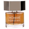 Yves Saint Laurent L Homme Parfum Intense Eau de Parfum for Men on Sale